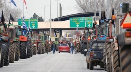 Блокадата на границата при Кулата падна