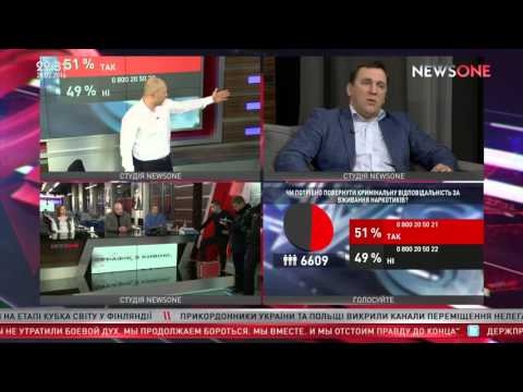 Готвят наркотици в ефира на украинско предаване