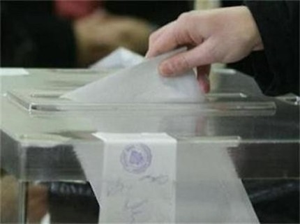 "Екзакта": 22% от българите искат нови партии