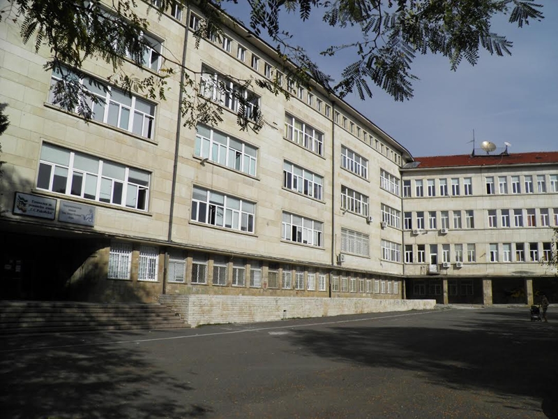 Математическата гимназия в Бургас чества 45 години