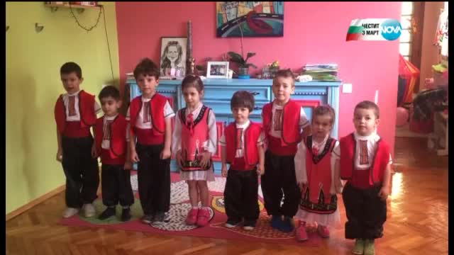 Най-малките родолюбци на България