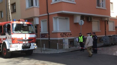 Съмнителен пакет паникьоса столичани, отцепиха района около централата на КРИБ