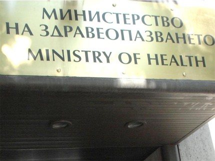 Срина се онлайн системата на ТЕЛК