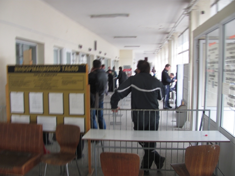 ОДМВР в Русе пак търси доставчик на регистрационни табели