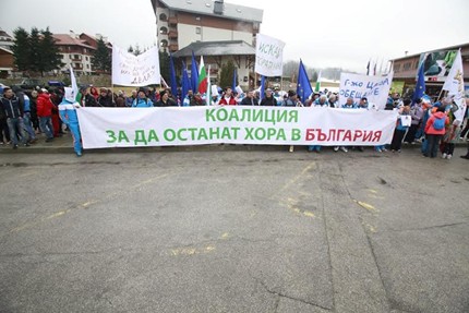 Проверките по съмнителните европроекти на зелените започват през април