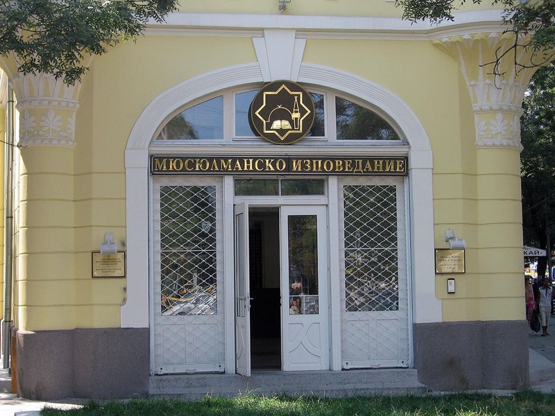 Главното мюфтийство в България за атентатите: Ислямската религия под никаква форма не проповядва насилието