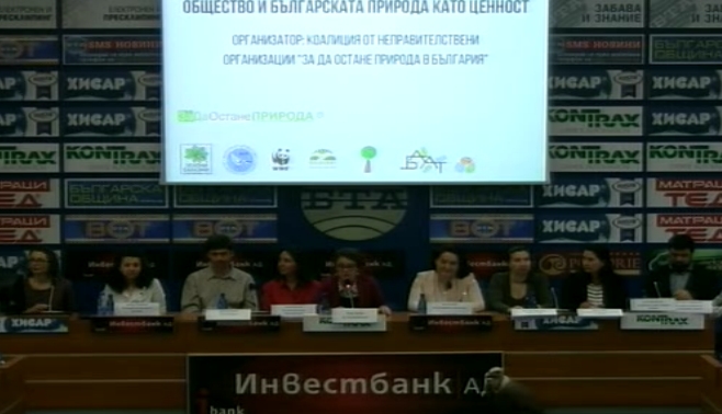 Зелените: „Само“ 3.3 милиона евро са влезли от Брюксел в НПО-сектора