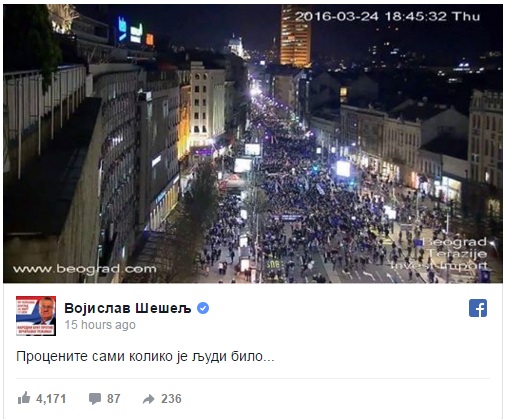 Стотици сръбски радикали на митинг в подкрепа на Караджич