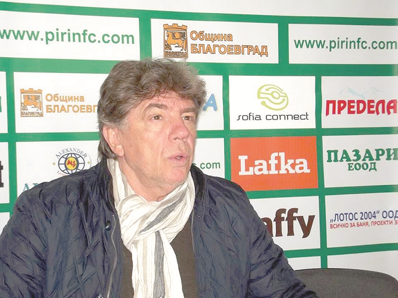 Шенсой нападна Петев