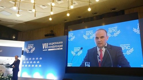 Илхан Кючюк преизбран за председател на младежкото ДПС