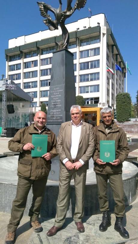 В Берковица наградиха горски - страшилища за бракониерите