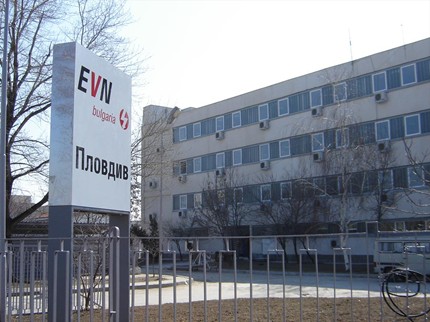 Абонатите на EVN ще плащат по 2 сметки за ток през май и юни