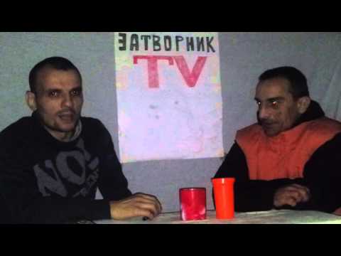 Затворник ТВ: Партита, футболни вицове, Сашо Роман, признания и имитации на професор Вучков