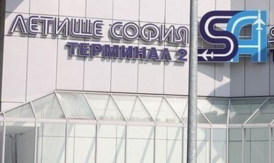 Стачка на ,,Луфтханза“ променя полетите от и до летище София