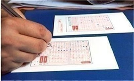 Джакпотът оцеля, 2 680 000 лева чакат познавачи в четвъртък