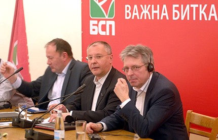 Миков, Нинова и Станишев на митинг в Търново за 125 г. от първата соцсбирка