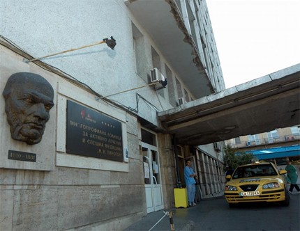 Без пациенти с хранителни отравяния в "Пирогов" по Великден