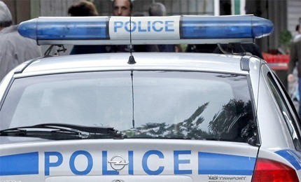 Роми замерват полицаи заради глоба
