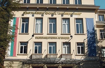 Фонд "Земеделие" компенсира с над 3 милиона лева земеделци, загубили реколтата си