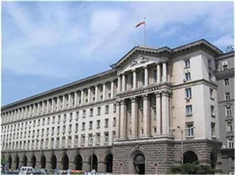 Ето какво реши днес Министерският съвет
