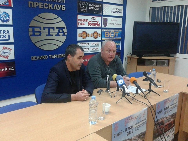 Готвят девето състезание "Писта Велико Търново", включва се и пилот без книжка