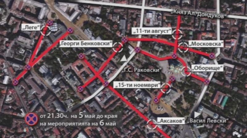 Блокират центъра на столицата заради гергьовденския парад