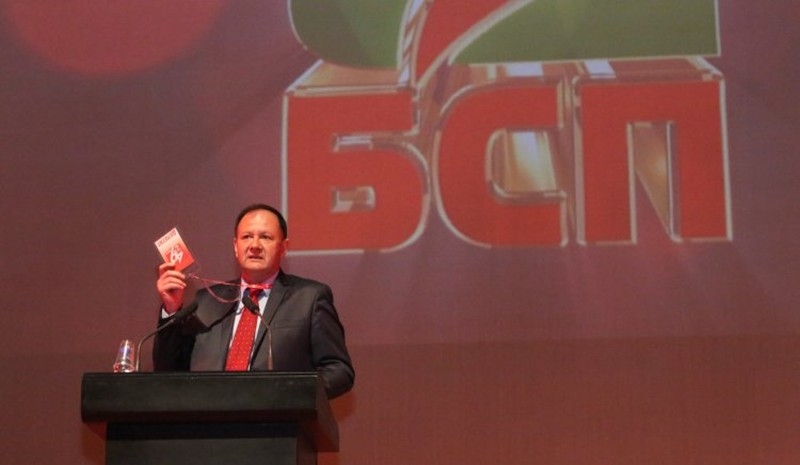 Миков и Нинова на балотаж за председател на БСП