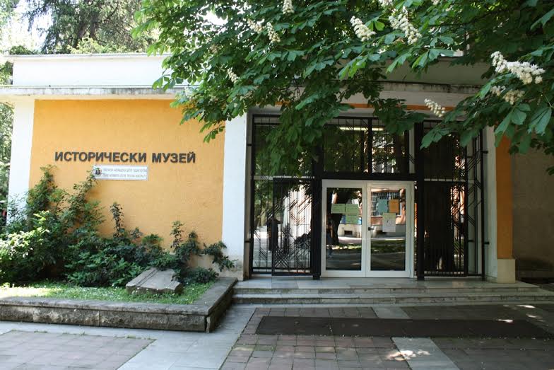 Преобразяват музея в Монтана по „Красива България”