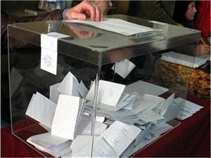 Българите зад граница искат район Чужбина