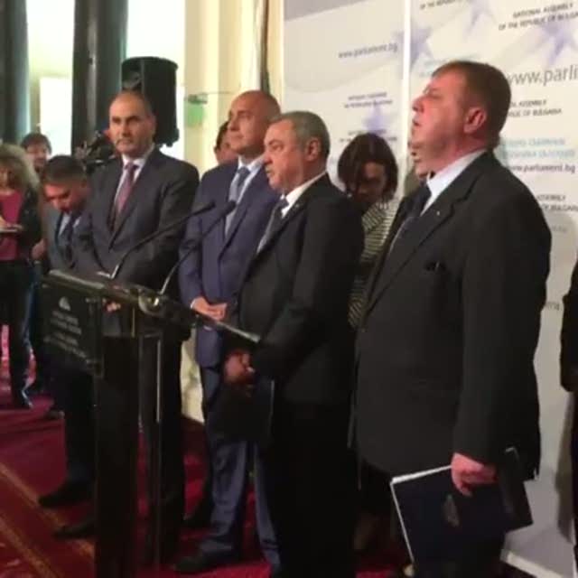 Патриотите са против ветото, но държат на стабилно и силно правителство