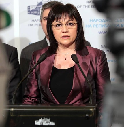 Нинова смени ръководството на ПГ на БСП