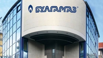 10% спад на цената на природния газ (обзор)