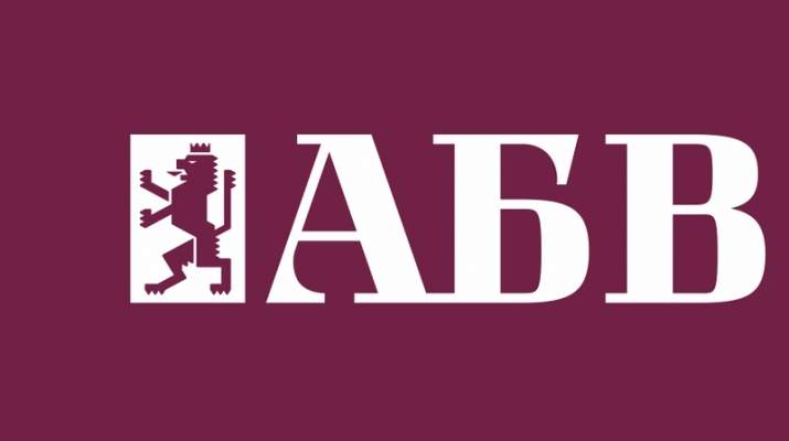 Заместник-областният управител на Софийска област е поредният от АБВ, подал оставка