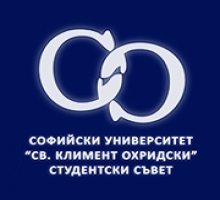 Студентският съвет на Софийския университет излезе със становище за европейските стипендии