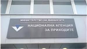 От догодина хотелите ще бъдат свързани с НАП и с МВР