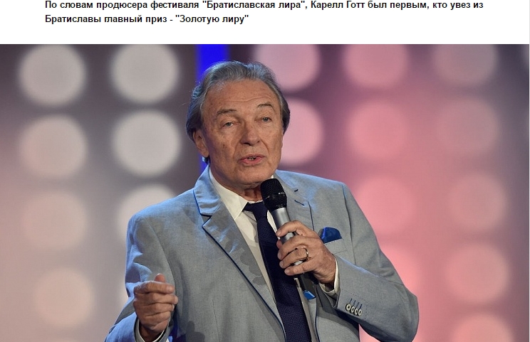 Карел Гот се готви отново за сцената след дълго онколечение