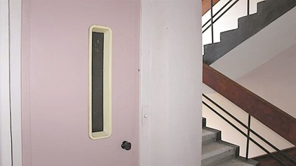 В областната управа в Сливен заключиха асансьорите за ден