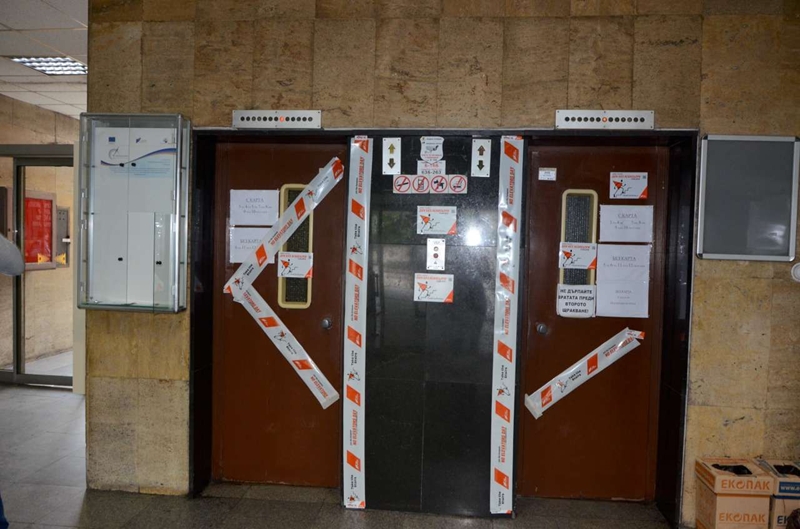 Община Пловдив се включи в европейската инициатива "Ден без асансьори"