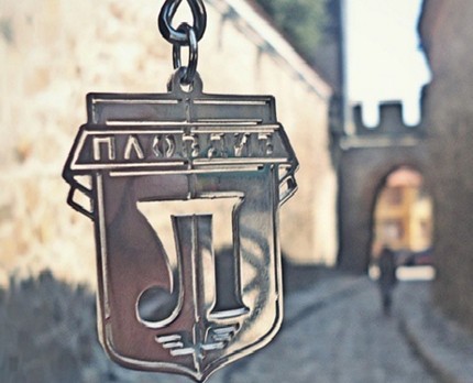 Оцениха на 40 млн.лв. исканите от "Локо" (Пд) безплатно общински имоти