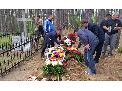 Погребаха урната с праха на Антон Попов, съратник на Ванче Михйлов