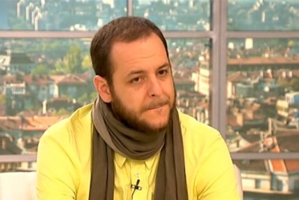 Съдът отмени регистрацията на партия Зелените