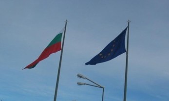 Българското председателство на ЕС ще струва 50 млн. лв.