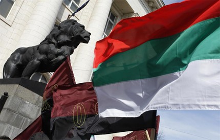 Седем български учени срещу "намесата на Турция във вътрешнополитическия живот на България"