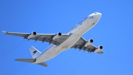 Няма признаци за експлозия на борда на изчезналия самолет