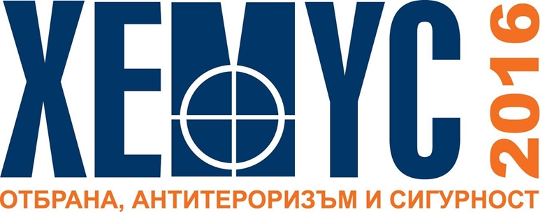 Николай Ненчев ще открие изложбата за отбранителна техника "Хемус-2016"
