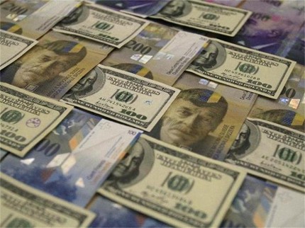 Чуждите банки, изтеглили се от Русия, са изгубили 2 милиарда долара