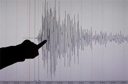 Земетресение с магнитуд 6,4 е регистрирано в южната част на Тихия океан