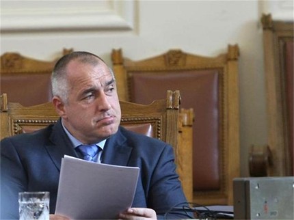 Нинова опита да влезе в разправия с Борисов за забавен доклад. Премиерът: Няма да ви слизам на нивото