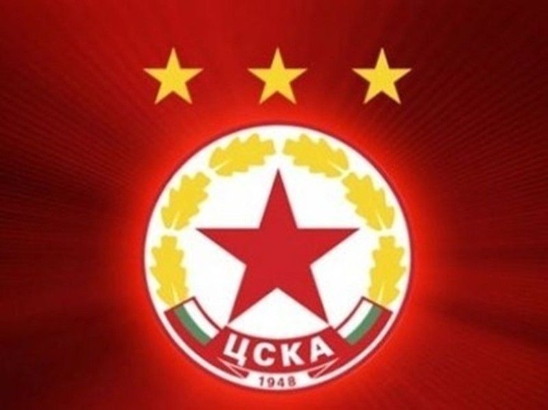 Новият ЦСКА с 41 акционери - вижте кои са те