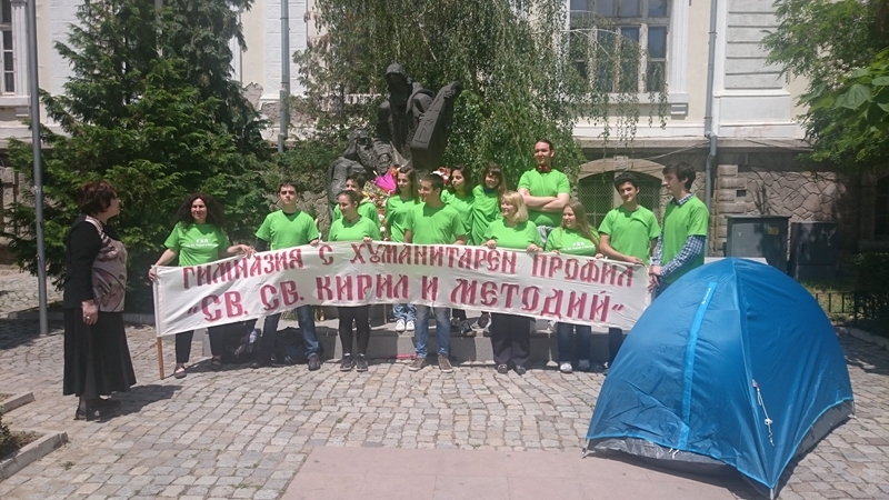 Пловдивски ученици се включват за първи път в похода "По стъпките на Ботевата чета"